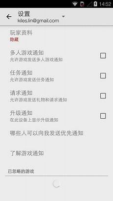 谷歌服务器台湾还是香港好