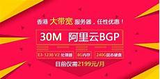 因为服务器要自己维护的话