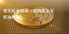 重庆香港服务器托管,服务器托管重庆香港服务器托管 可以节约成本