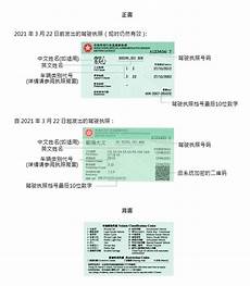 香港服务器托管合同 篇1