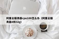 香港三期小鸟云服务器
