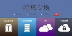香港服务器托管合同(精选28篇)
