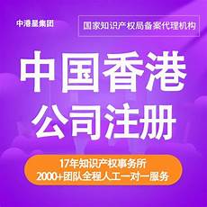 重庆香港服务器托管,重庆香港服务器托管,服务器托管可以节约成本