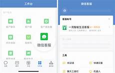 并将服务器置于乙方网络环境