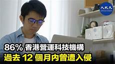 重庆香港服务器托管,服务器托管可!重庆香港服务器托管 以节