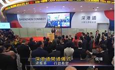 其云服务器托管服务在全球拥有很高的声誉