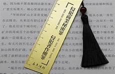  乙方为甲方提供位于香港的服务器托管服务