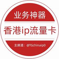 重庆香港服务器托管,服务器托管可,重庆香港服务器托管 以节