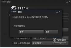 服务器托管可以节约成本