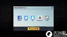 重庆香港服务器托管重庆香港服务器托管,服务器托管可以节