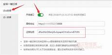 重庆香港服务器托管,作为国际金融中心的香港