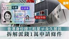 服务器托管可以节约成本