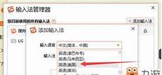 香港服务器托管合同 篇1