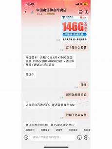 重庆香港!重庆香港服务器托管 服务器托管,服务器托管可以节约成本
