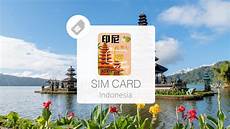 香港服务器托管合同2024年版2篇_word文档在线阅读与