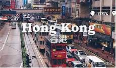 重庆香港服务器托管!重庆香港服务器托管,服务器托管可以节约成本