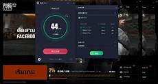 香港服务器托管合同2024年版2篇_word文档在线阅读与