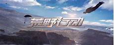 香港百兆服务器租用价格 香港cn2服务器好用吗香港高性价比服务
