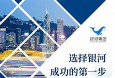 重庆香港服务器托管,重庆香港服务器托管 服务器托管可以