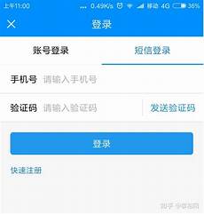 并将服务器置于乙方网络环境