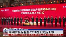 香港租房服务器视频
