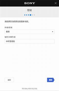 乙方为甲方提供位于香港的服务器托管服务