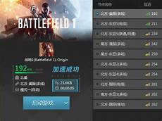 香港服务器托管合同 篇1