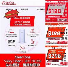 重庆香港服务器托管重庆香港服务器托管,服务器托管可以节约成本
