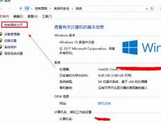 鉴于甲方需要托管服务器于香港地区