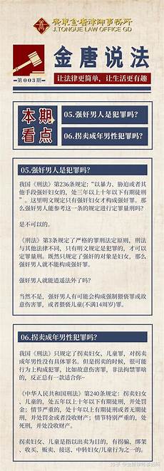 乙方为甲方或甲方所属用户提供intelnet信息服务