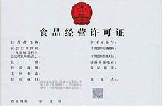 并将服务器置于乙方网络环境
