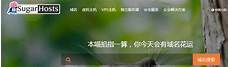 重庆香港服务器托管?重庆香港服务器托管,服务器托管可以节约