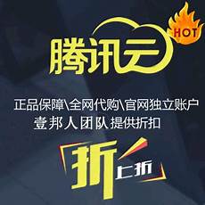 重庆香港服务器托管重庆香港服务器托管,服务器托管可以节约成本