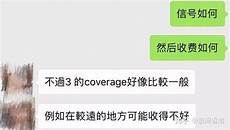 重庆香港服务器托管 重庆香港服务器托管,服务器托管可以节约成本