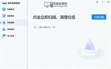 香港服务器托管合同(精选28篇)