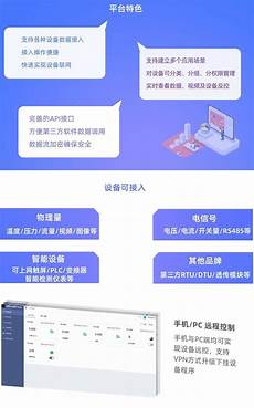 重庆香港服重庆香港服务器托管 务器托管,服务器托管可以节约成本