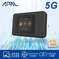 香港5g服务器