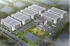 香港服务器托管合同2024年版2篇_word文档在线阅读与