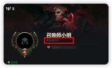 香港玩英雄联盟的服务器
