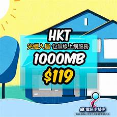 1000m服务器香港