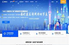 优惠香港服务器出租