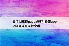 重庆香港服务器托管,重庆香港服务器托管 ,服务器托管可以节约成本