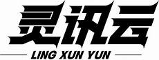 鉴于甲方需要托管服务器于香港地区