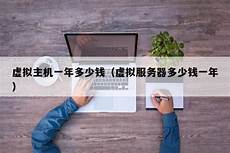 并将服务器置于乙方网络环境