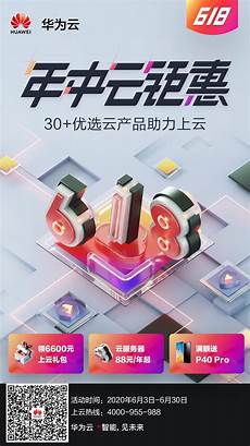 本文将详细介绍香港云服务器托管的诸多优