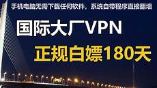 拥有完善的网络基础设施和先进的托管服务