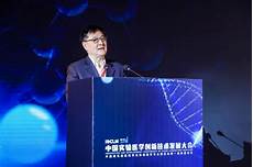 香港服务器托管合同2024年版2篇_word文档在线阅读与