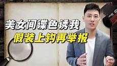 拥有完善的网络基础设施和先进的托管服务