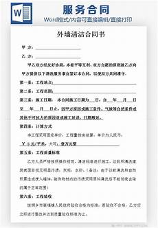  重庆香港服务器托管 重庆香港服务器托管,服务器托管可以节约成本