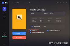 r星香港有服务器吗